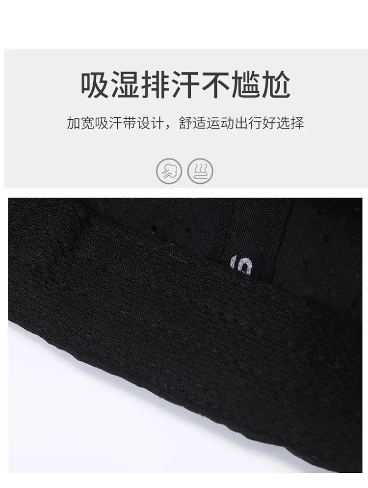 Men's White Baseball Cap Outdoor Sports Running Waterproof — feature 8