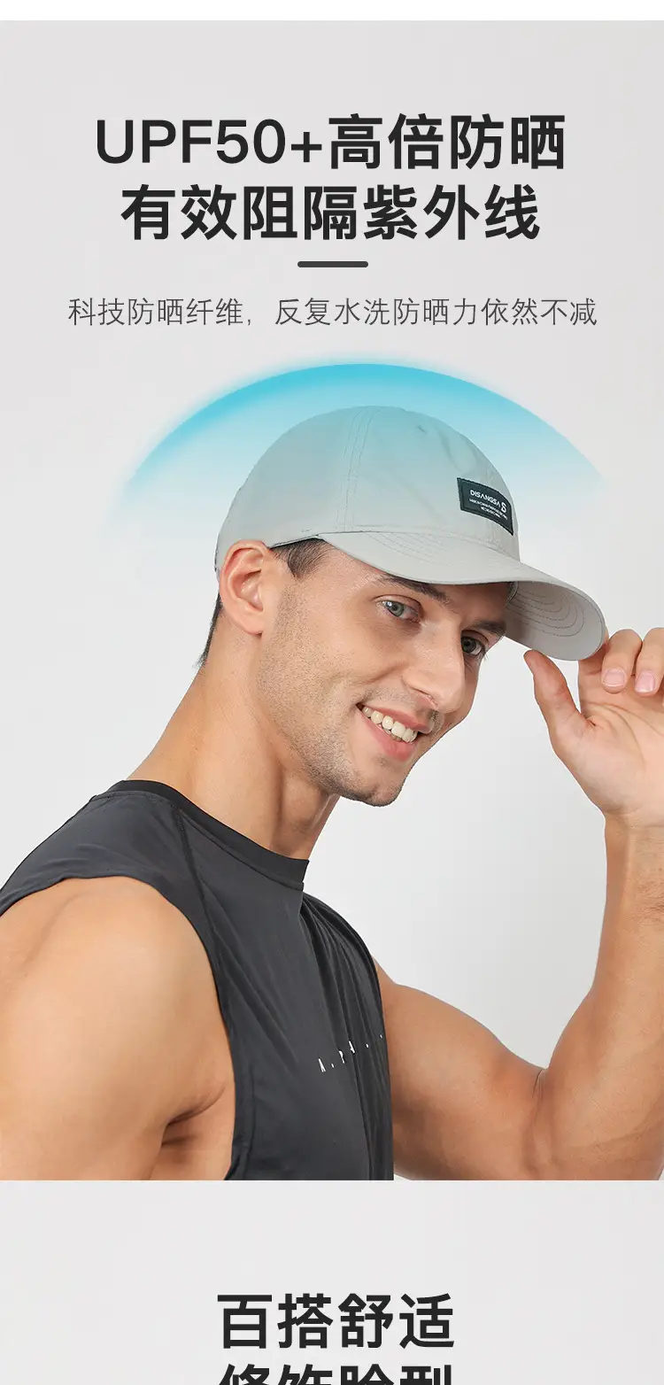 Men's White Baseball Cap Outdoor Sports Running Waterproof — feature 9