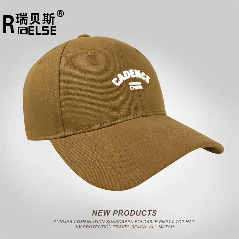 Men European American Solid Color Peaked Cap Wide Brim - Image 12