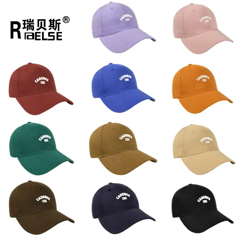 Men European American Solid Color Peaked Cap Wide Brim - Image 13