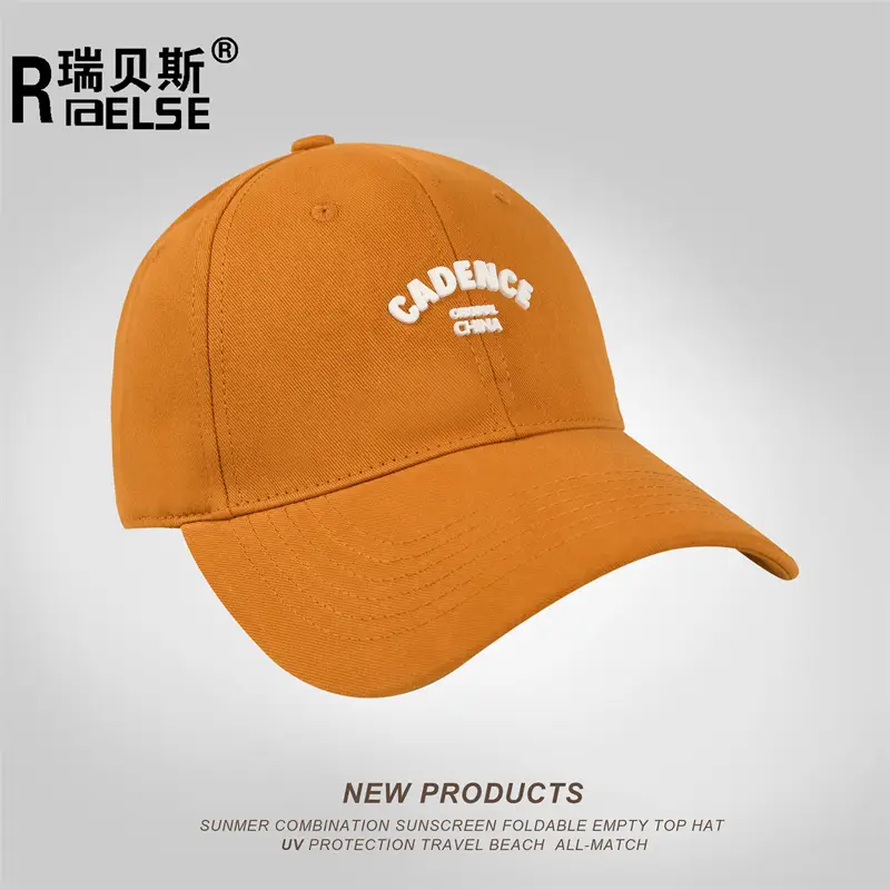 Men European American Solid Color Peaked Cap Wide Brim — feature 10