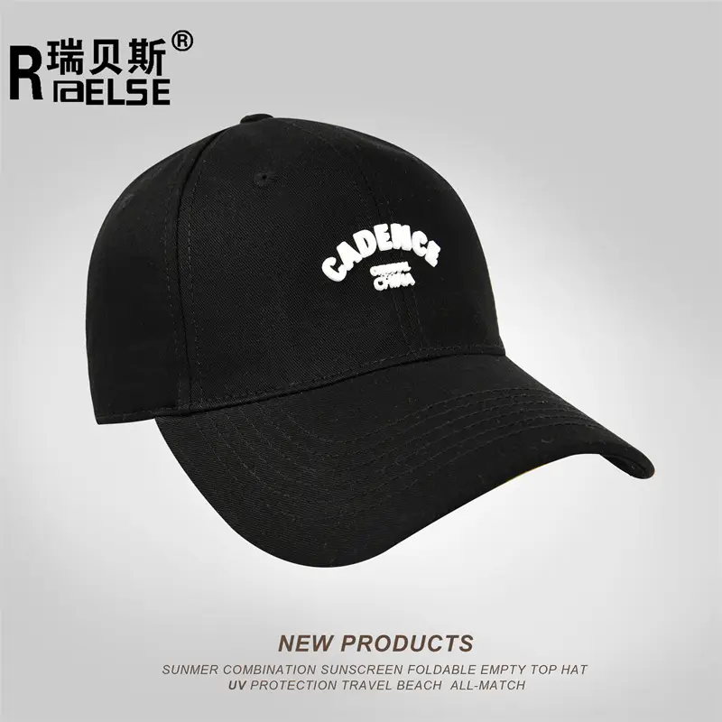 Men European American Solid Color Peaked Cap Wide Brim — feature 11