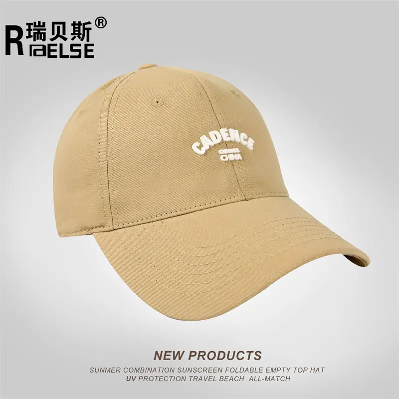 Men European American Solid Color Peaked Cap Wide Brim — feature 12