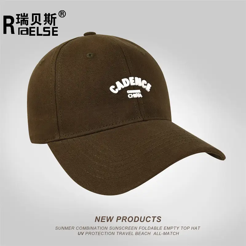 Men European American Solid Color Peaked Cap Wide Brim — feature 13