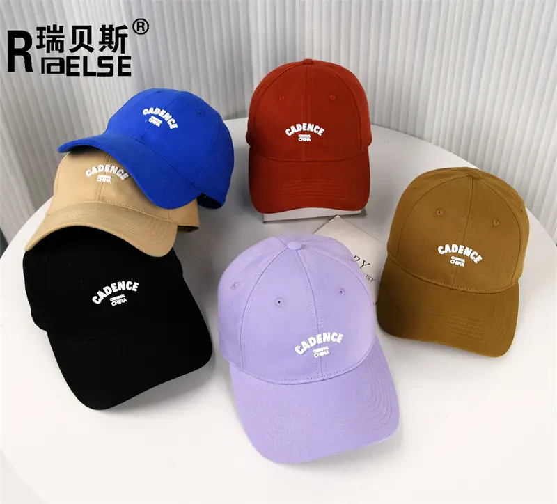 Men European American Solid Color Peaked Cap Wide Brim — feature 2