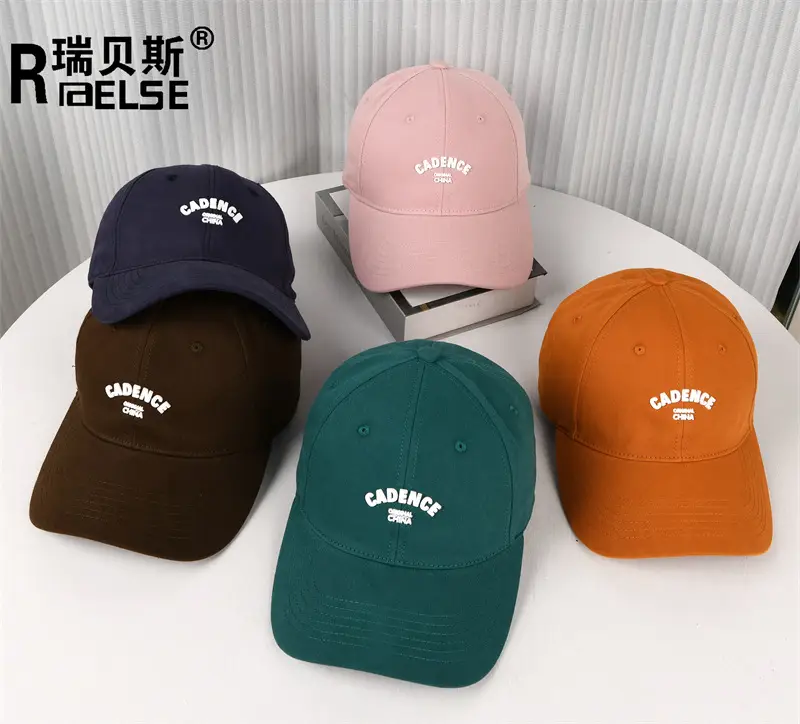 Men European American Solid Color Peaked Cap Wide Brim — feature 3
