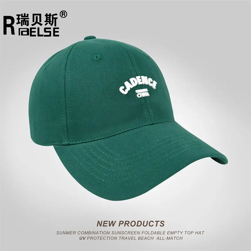 Men European American Solid Color Peaked Cap Wide Brim — feature 6