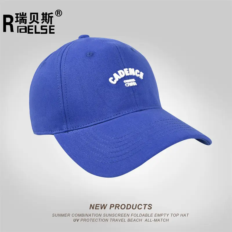 Men European American Solid Color Peaked Cap Wide Brim — feature 7