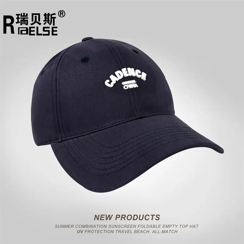 Men European American Solid Color Peaked Cap Wide Brim — feature 8