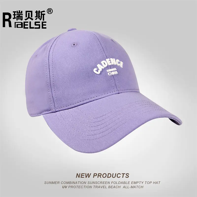 Men European American Solid Color Peaked Cap Wide Brim — feature 9