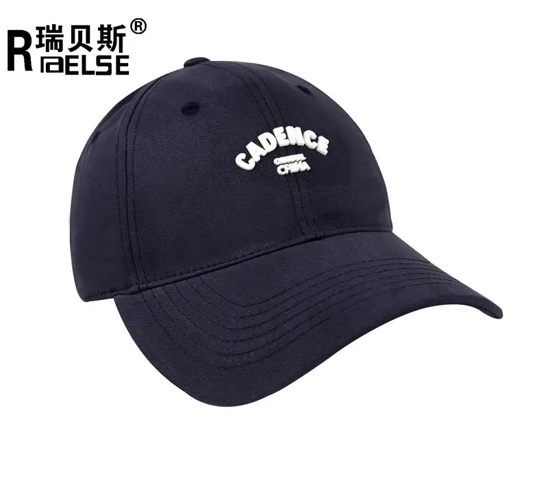 Men European American Solid Color Peaked Cap Wide Brim - Image 10