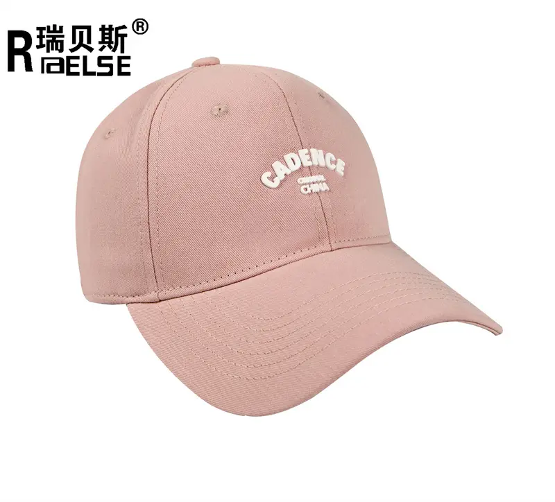 Men European American Solid Color Peaked Cap Wide Brim - Image 11