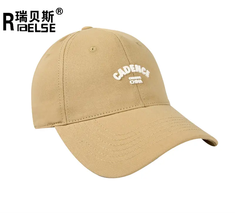 Men European American Solid Color Peaked Cap Wide Brim - Image 2