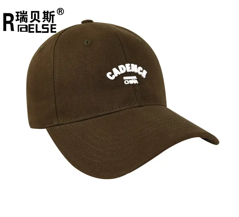 Men European American Solid Color Peaked Cap Wide Brim - Image 3