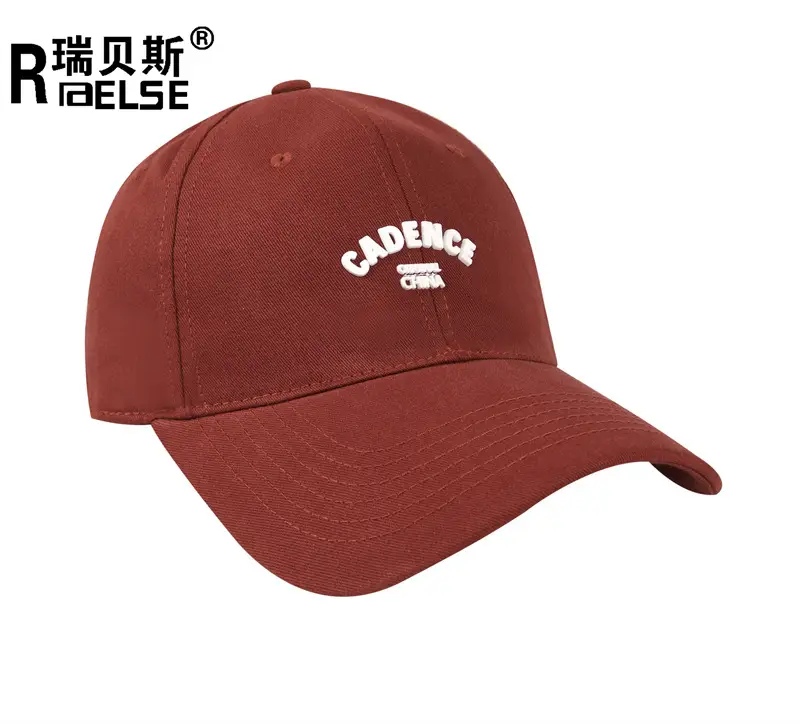 Men European American Solid Color Peaked Cap Wide Brim - Image 4