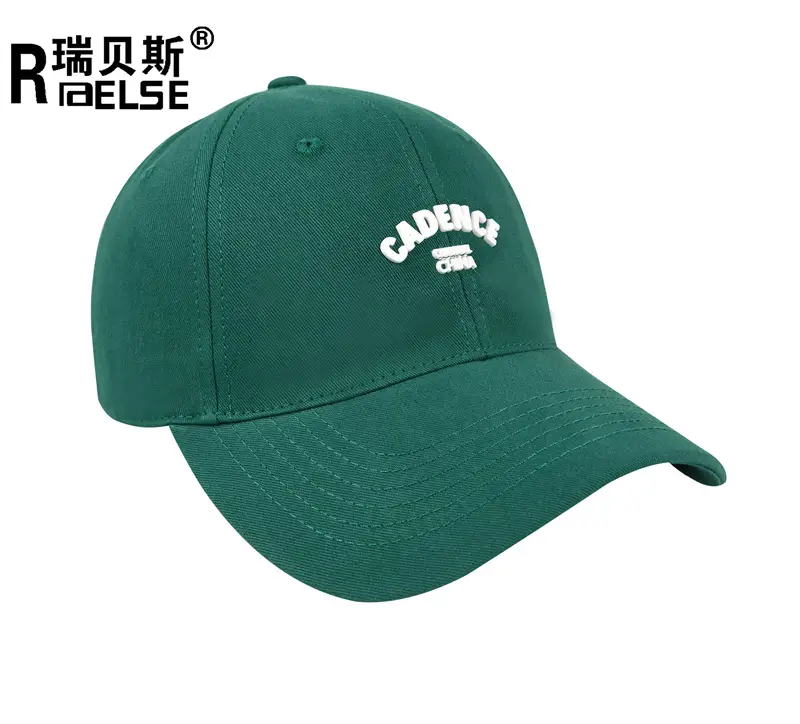 Men European American Solid Color Peaked Cap Wide Brim - Image 5
