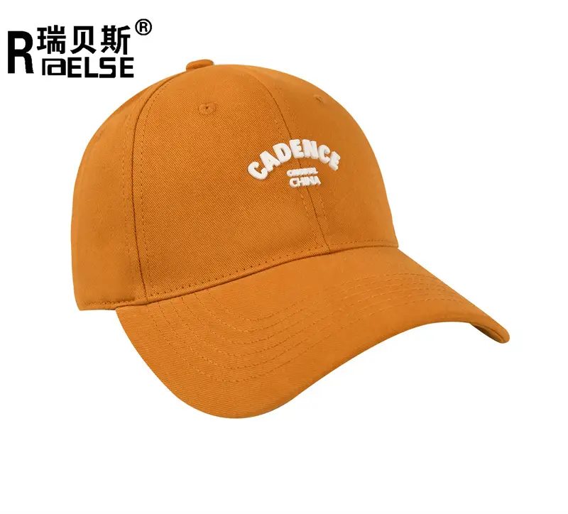 Men European American Solid Color Peaked Cap Wide Brim - Image 6