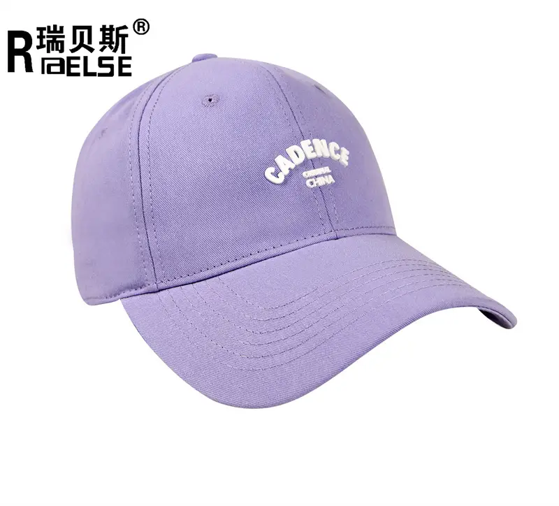 Men European American Solid Color Peaked Cap Wide Brim - Image 7