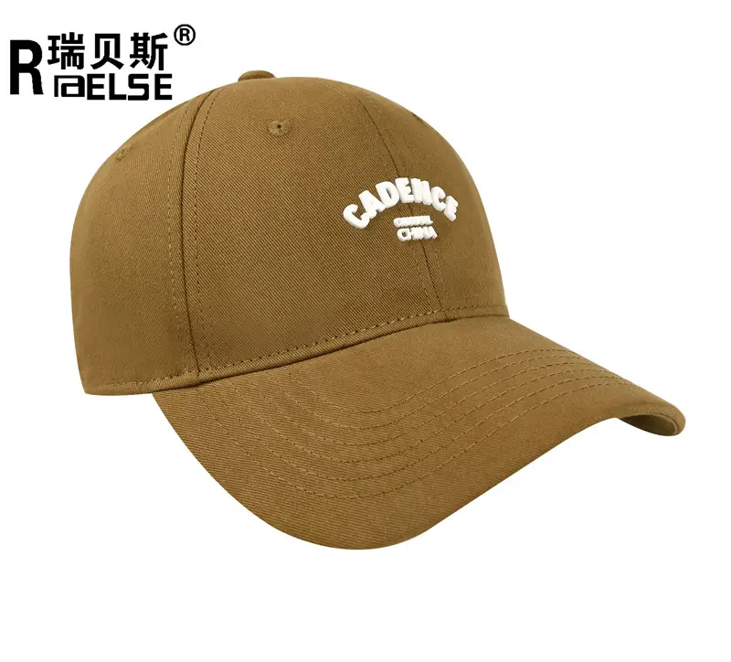 Men European American Solid Color Peaked Cap Wide Brim - Image 8