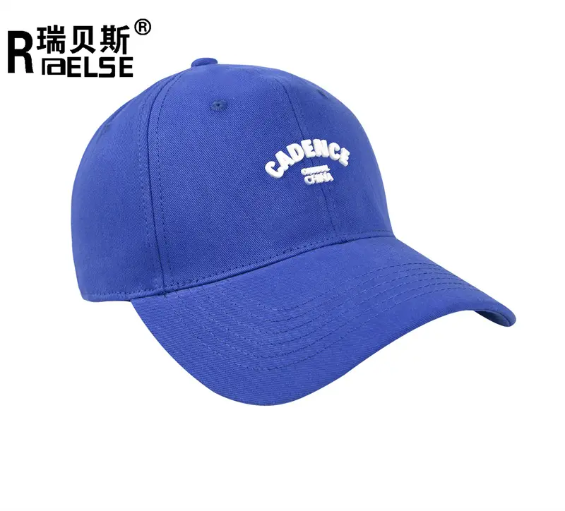 Men European American Solid Color Peaked Cap Wide Brim - Image 9