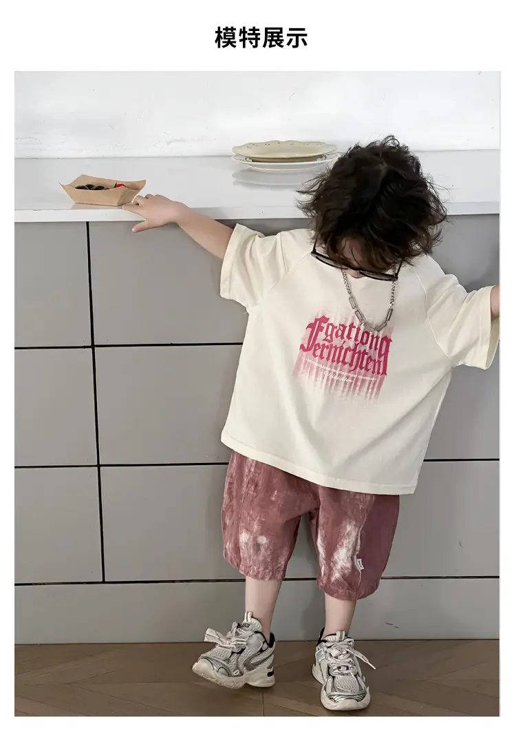 Kids Printed T-Shirt White 2025 Summer Boys — feature 13