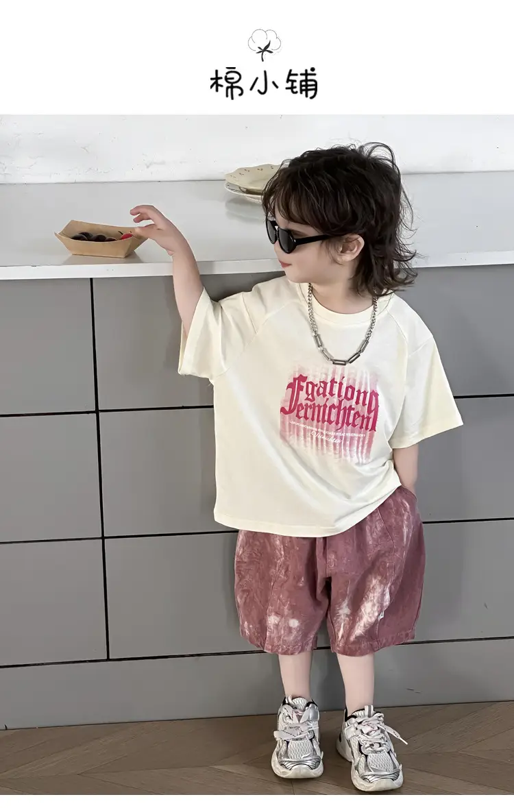 Kids Printed T-Shirt White 2025 Summer Boys — feature 3