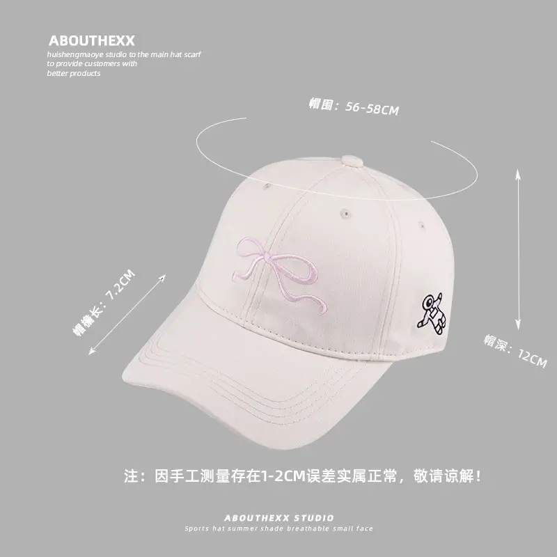 Women Bow Embroidered Peaked Cap Semi-Hard Top - Image 10