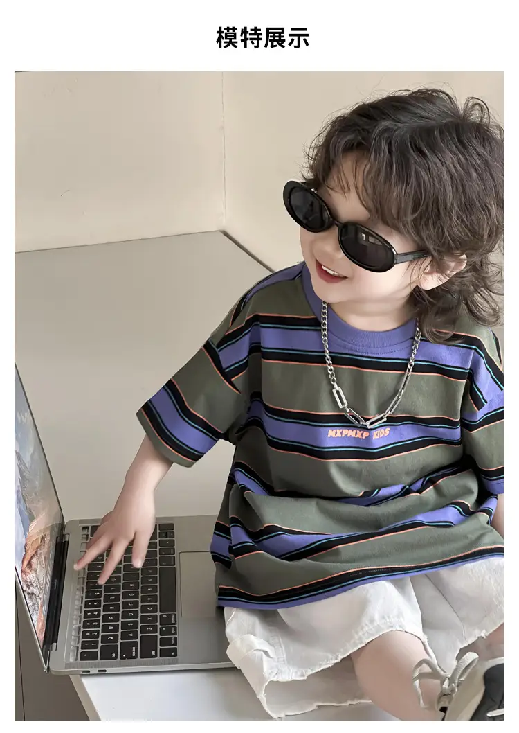 Kids Striped T-Shirt Boys Green Blue Short Sleeve — feature 11