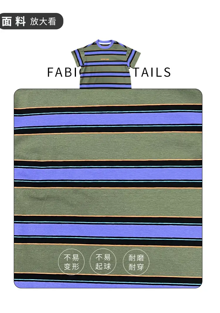 Kids Striped T-Shirt Boys Green Blue Short Sleeve — feature 5