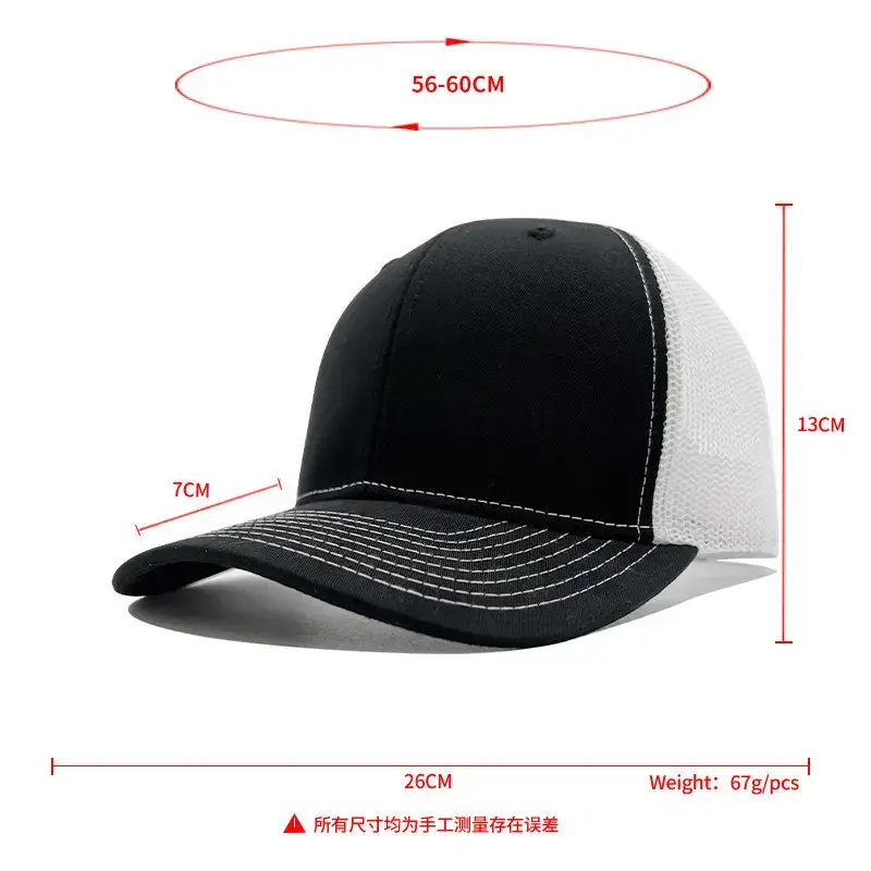 Men Black Mesh Baseball Cap Outdoor Sports
