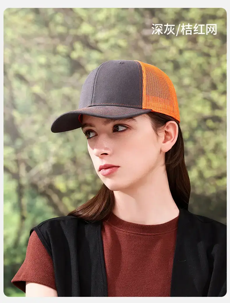 Men Black Mesh Baseball Cap Outdoor Sports — feature 12