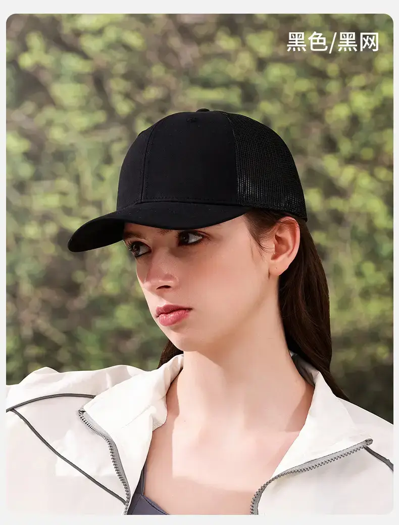 Men Black Mesh Baseball Cap Outdoor Sports — feature 13