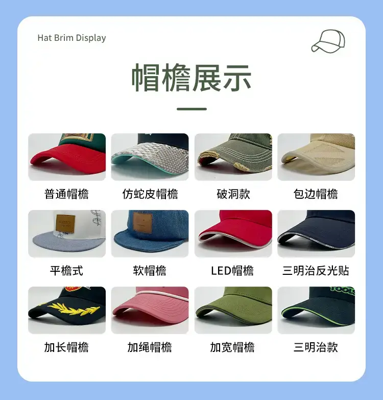 Men Black Mesh Baseball Cap Outdoor Sports — feature 25