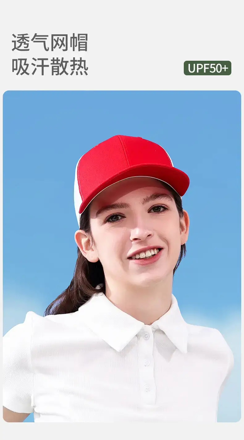 Men Black Mesh Baseball Cap Outdoor Sports — feature 3