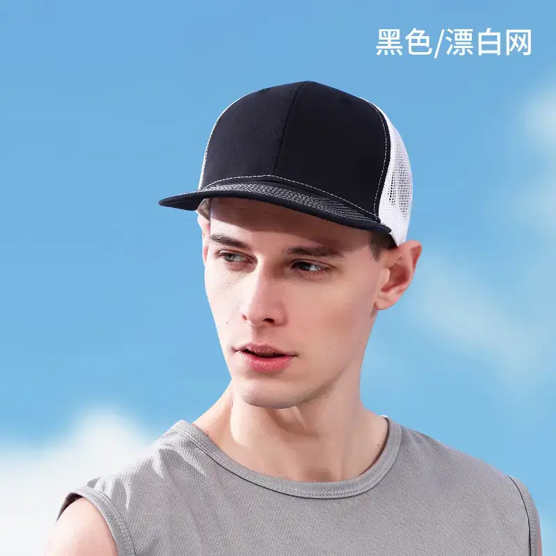 Men Black Mesh Baseball Cap Outdoor Sports