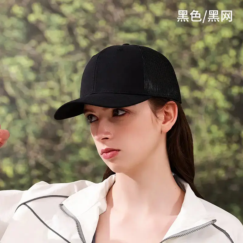 Men Black Mesh Baseball Cap Outdoor Sports