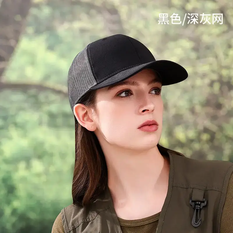 Men Black Mesh Baseball Cap Outdoor Sports