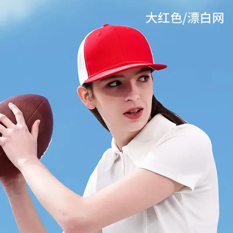 Men Black Mesh Baseball Cap Outdoor Sports