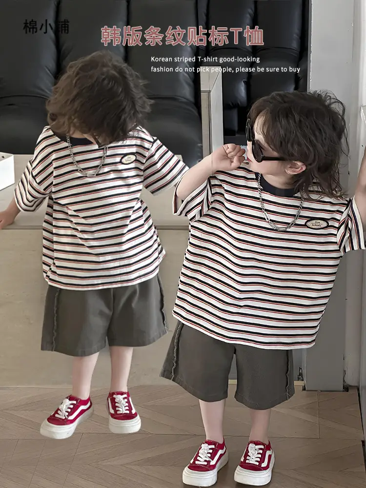 Kids Striped T-Shirt Boys 2025 Korean Style - Image 3
