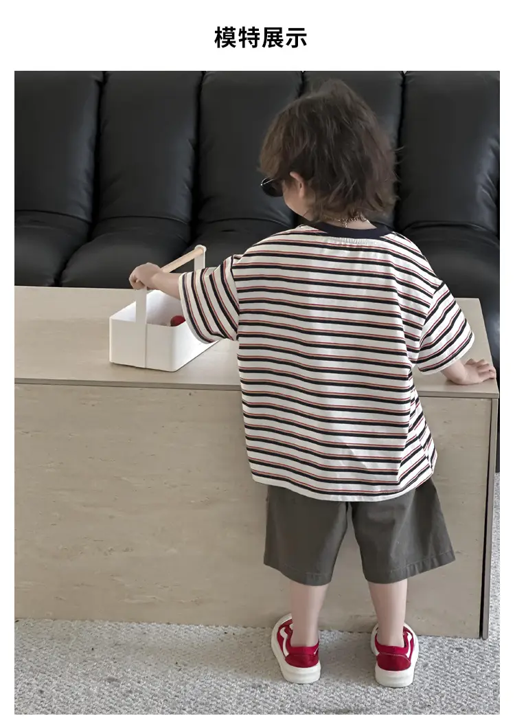 Kids Striped T-Shirt Boys 2025 Korean Style — feature 12