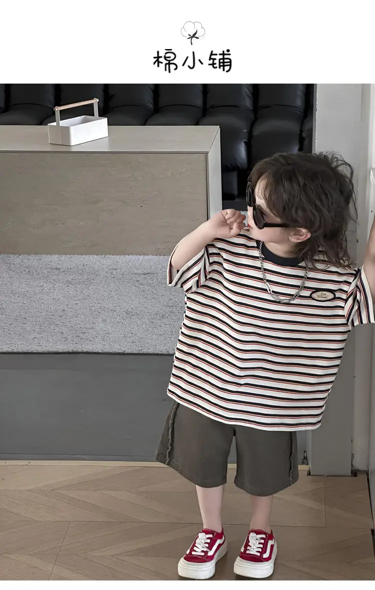 Kids Striped T-Shirt Boys 2025 Korean Style — feature 3