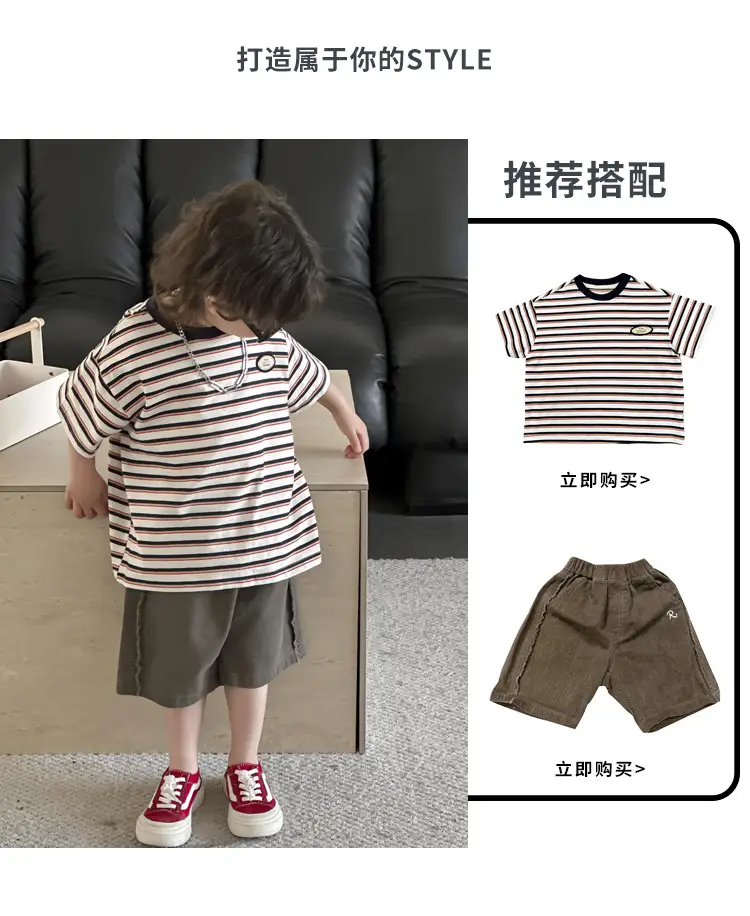 Kids Striped T-Shirt Boys 2025 Korean Style — feature 4