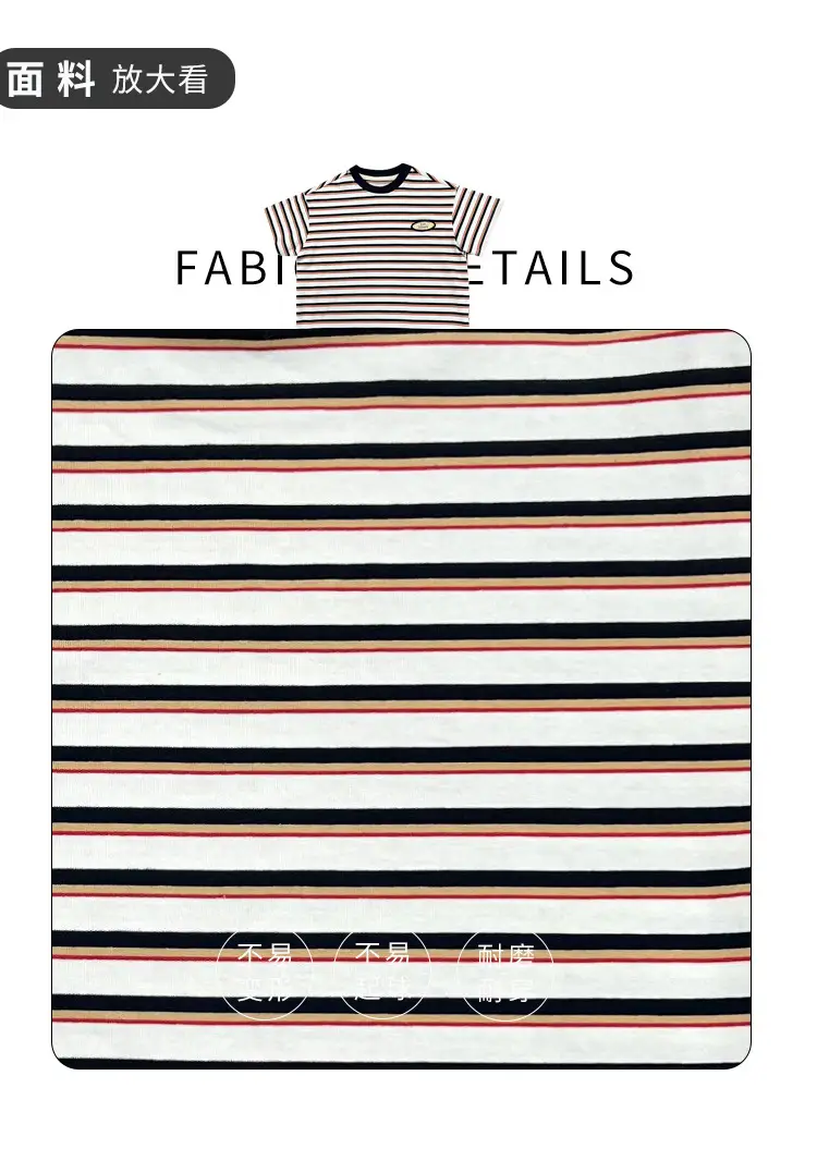Kids Striped T-Shirt Boys 2025 Korean Style — feature 5