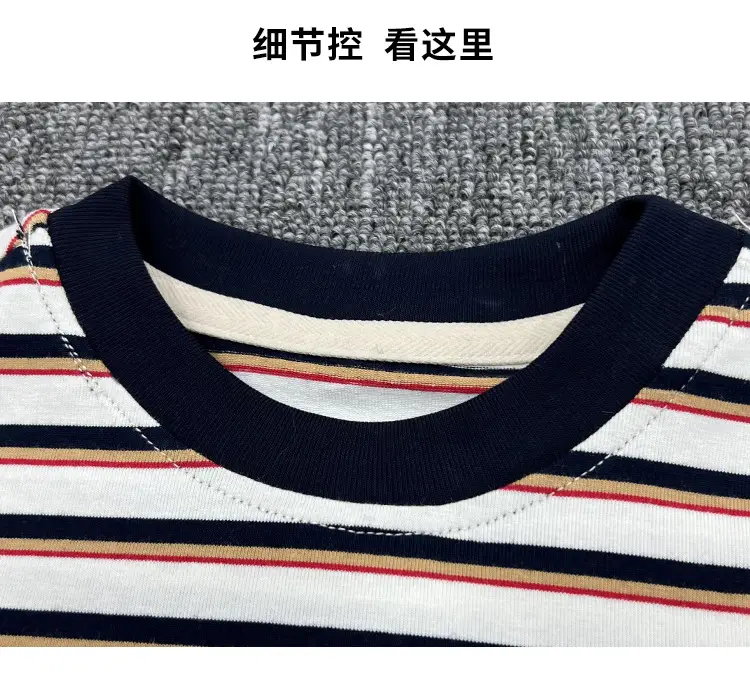 Kids Striped T-Shirt Boys 2025 Korean Style — feature 6