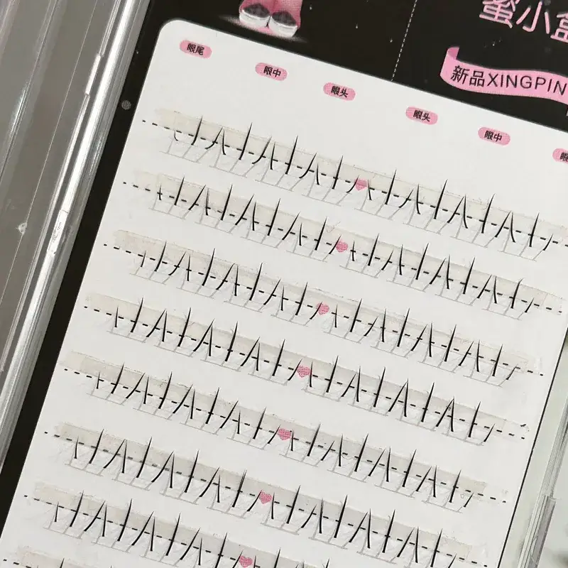 Cute Cat Claw Lower Eyelashes True Eyelashes — feature 20