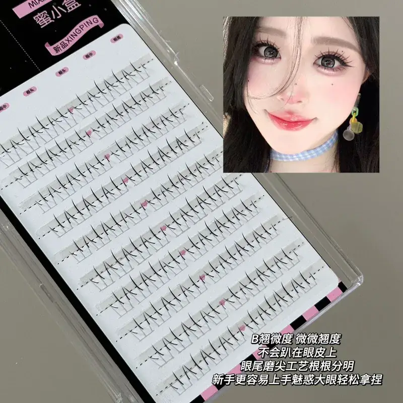 Cute Cat Claw Lower Eyelashes True Eyelashes — feature 22