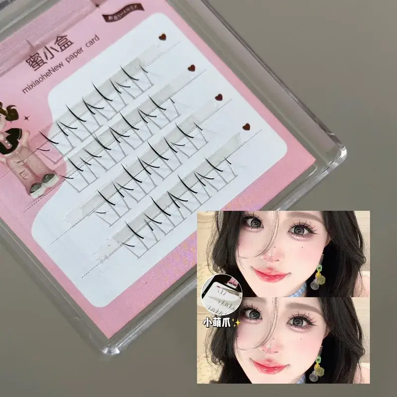 Cute Cat Claw Lower Eyelashes True Eyelashes — feature 25