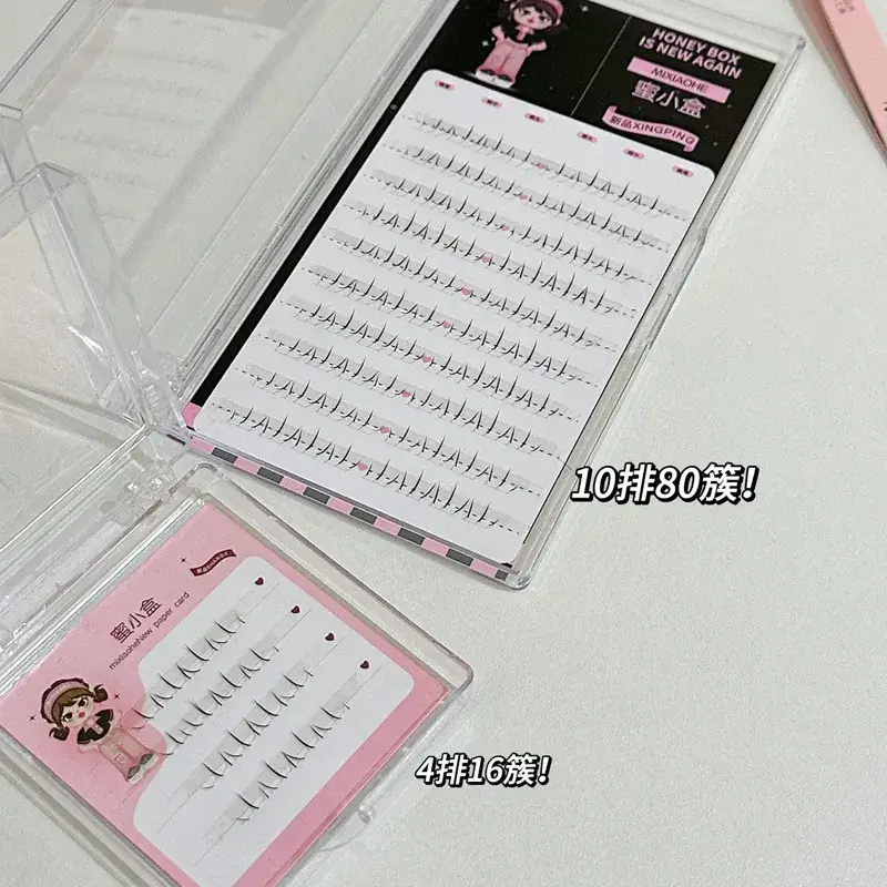 Cute Cat Claw Lower Eyelashes True Eyelashes — feature 26