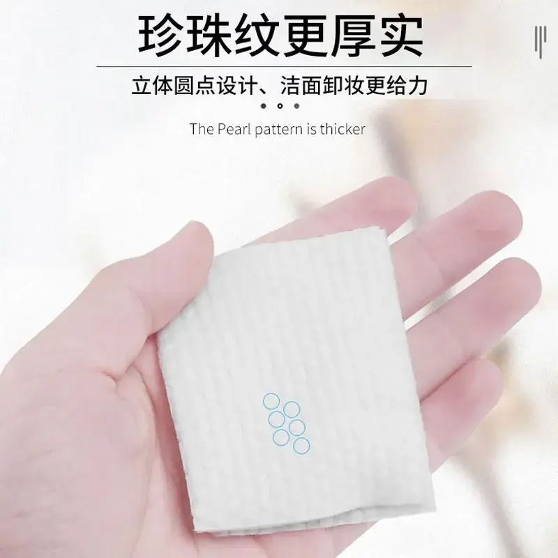 Cotton Makeup Remover Thick Pearl Pattern Sheet - Image 2
