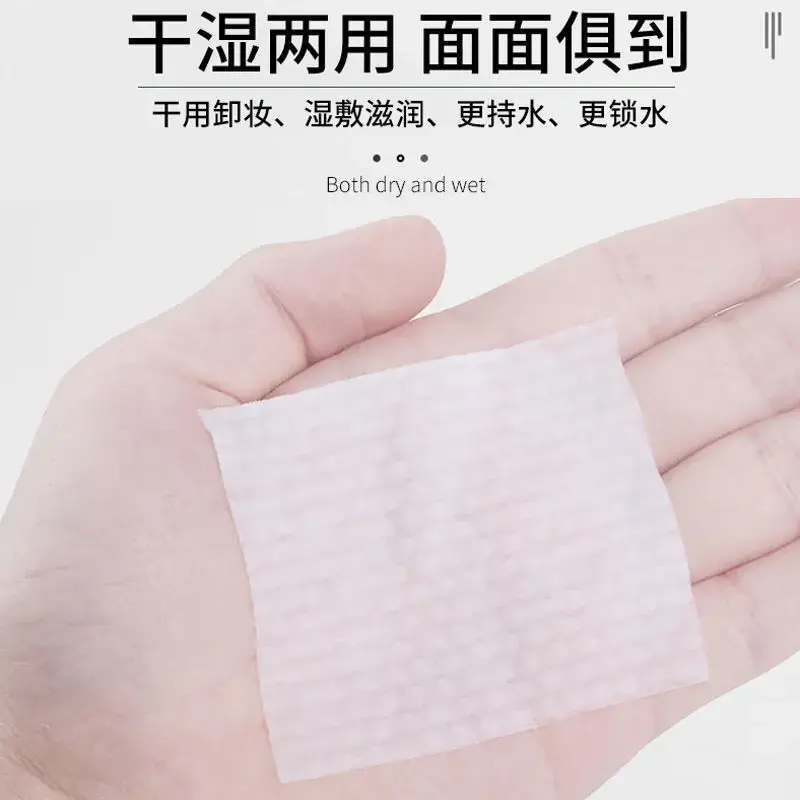 Cotton Makeup Remover Thick Pearl Pattern Sheet - Image 3